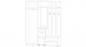 КРИСТИНА Прихожая (ЯШС/ЯШТ) УНИ в Копейске - kopejsk.ok-mebel.com | фото 2