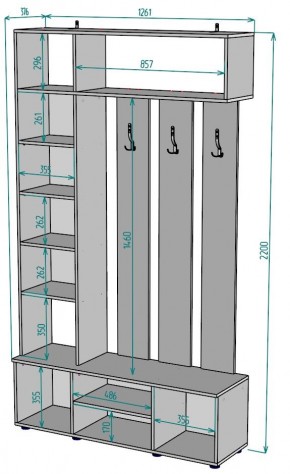 Прихожая с зеркалом V23_M в Копейске - kopejsk.ok-mebel.com | фото 2