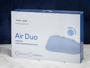 PROxSON Подушка Air Duo (Сатин Сатин) 40x60 в Копейске - kopejsk.ok-mebel.com | фото 11