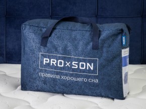 PROxSON Подушка Air (Ткань Трикотаж) 41x61 в Копейске - kopejsk.ok-mebel.com | фото 11