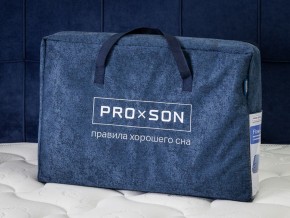 PROxSON Подушка Flow Cloth (Трикотаж Охлаждающий трикотаж + Bergerac) 40x64 в Копейске - kopejsk.ok-mebel.com | фото 16