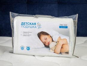PROxSON Подушка Кроха (Ткань Трикотаж) 39x24 в Копейске - kopejsk.ok-mebel.com | фото 11