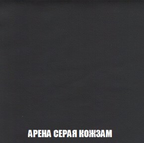 Пуф Кристалл (ткань до 300) НПБ в Копейске - kopejsk.ok-mebel.com | фото 20