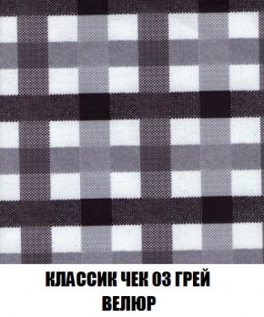 Пуф Кристалл (ткань до 300) Боннель в Копейске - kopejsk.ok-mebel.com | фото 12