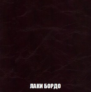 Пуф Кристалл (ткань до 300) Боннель в Копейске - kopejsk.ok-mebel.com | фото 23