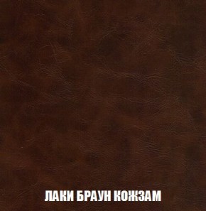 Пуф Кристалл (ткань до 300) Боннель в Копейске - kopejsk.ok-mebel.com | фото 24