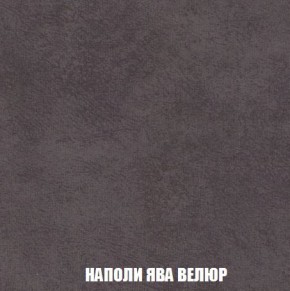 Пуф Кристалл (ткань до 300) Боннель в Копейске - kopejsk.ok-mebel.com | фото 40