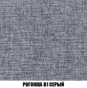 Пуф Кристалл (ткань до 300) Боннель в Копейске - kopejsk.ok-mebel.com | фото 63