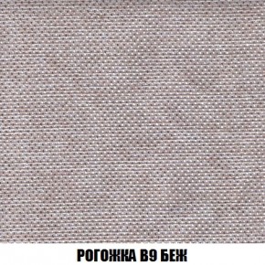 Пуф Кристалл (ткань до 300) Боннель в Копейске - kopejsk.ok-mebel.com | фото 64