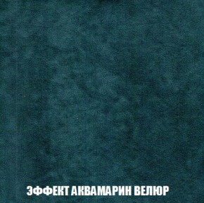 Пуф Кристалл (ткань до 300) Боннель в Копейске - kopejsk.ok-mebel.com | фото 70