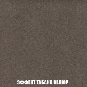 Пуф Кристалл (ткань до 300) Боннель в Копейске - kopejsk.ok-mebel.com | фото 81