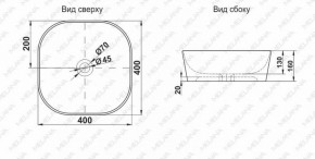 Раковина MELANA MLN-78344 в Копейске - kopejsk.ok-mebel.com | фото 2