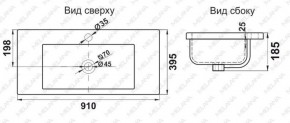 Раковина MELANA MLN-S90 (9393) в Копейске - kopejsk.ok-mebel.com | фото 2