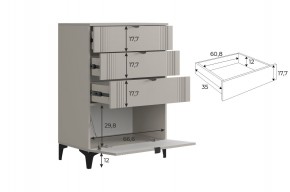 РИЧ Гостиная (модульная) кашемир в Копейске - kopejsk.ok-mebel.com | фото 6