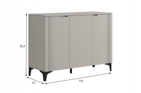 РИЧ К2 Гостиная в Копейске - kopejsk.ok-mebel.com | фото 2