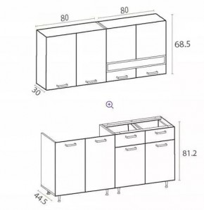 РИО-2 ЛДСП Кухонный гарнитур 1,6 м в Копейске - kopejsk.ok-mebel.com | фото 7