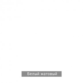 РОБИН Стол кухонный раскладной (опоры прямые) в Копейске - kopejsk.ok-mebel.com | фото 13