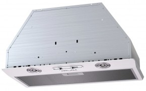 RUNA 600 white S в Копейске - kopejsk.ok-mebel.com | фото