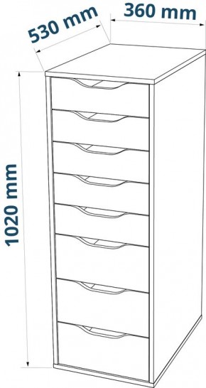 S01415 Ингар 8 комод 36x102x53, серо-бирюзовый в Копейске - kopejsk.ok-mebel.com | фото