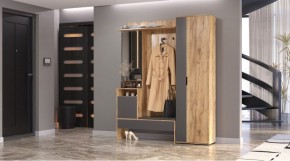 САБРИНА Прихожая в Копейске - kopejsk.ok-mebel.com | фото