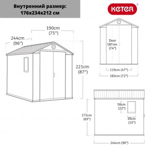 Сарай Дарвин 6х8 (Darwin 6х8) в Копейске - kopejsk.ok-mebel.com | фото 3