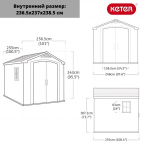 Сарай Фактор 8х8 (Factor 8x8) бежевый/серо-коричневый в Копейске - kopejsk.ok-mebel.com | фото 3