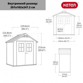 Сарай Окланд 754 (OAKLAND 754) в Копейске - kopejsk.ok-mebel.com | фото 2