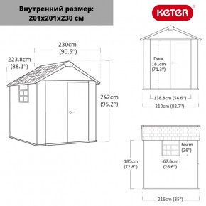 Сарай Окланд 757 (OAKLAND 757) в Копейске - kopejsk.ok-mebel.com | фото 2