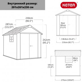 Сарай Окланд 759 (OAKLAND 759) в Копейске - kopejsk.ok-mebel.com | фото 2