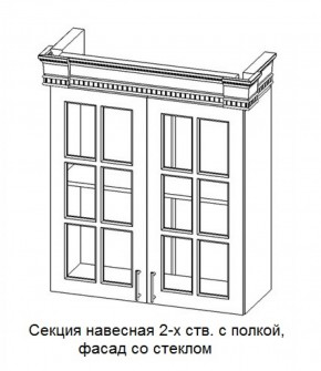 Секция навесная 2-х ств. с полкой "Верона", фасад со стеклом (800) в Копейске - kopejsk.ok-mebel.com | фото