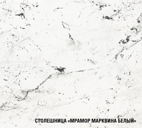 ШЕЛЛИ Кухонный гарнитур Лайт 1200 мм в Копейске - kopejsk.ok-mebel.com | фото 7