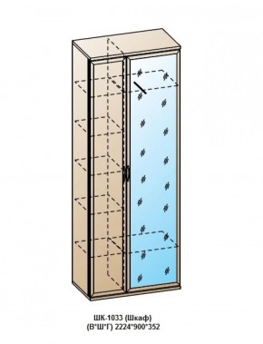 ШК-1033 (Шкаф) в Копейске - kopejsk.ok-mebel.com | фото