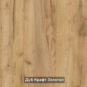 Шкаф 2-х створчатый с зеркалом "Ольга-Лофт 3.1" в Копейске - kopejsk.ok-mebel.com | фото 6