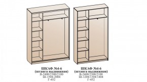 Шкаф №6 1.8-2 Оптима 2100х1804х452 (фасад 2 зеркала) в Копейске - kopejsk.ok-mebel.com | фото 6