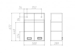 Шкаф Cube - 2 50 Домино (DC5016H) в Копейске - kopejsk.ok-mebel.com | фото 3