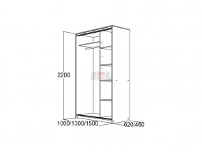 МИРАЖ 10.2 (620) Шкаф для платья и белья в Копейске - kopejsk.ok-mebel.com | фото 2