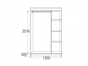 МИРАЖ 11 (1300) Шкаф для платья и белья в Копейске - kopejsk.ok-mebel.com | фото 2