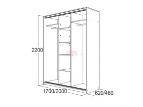 МИРАЖ 17.1 (620) 1 зеркало Шкаф для платья и белья в Копейске - kopejsk.ok-mebel.com | фото 5