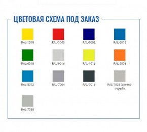 Шкаф для раздевалок усиленный ML-21-60 в Копейске - kopejsk.ok-mebel.com | фото 2