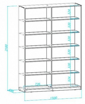 Шкаф книжный Мама в Копейске - kopejsk.ok-mebel.com | фото 5