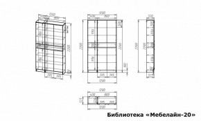 Шкаф книжный Мебелайн-20 в Копейске - kopejsk.ok-mebel.com | фото 2