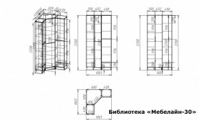 Шкаф книжный Мебелайн-30 в Копейске - kopejsk.ok-mebel.com | фото 3