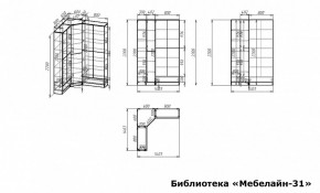 Шкаф книжный Мебелайн-31 в Копейске - kopejsk.ok-mebel.com | фото 3