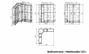Шкаф книжный Мебелайн-32 в Копейске - kopejsk.ok-mebel.com | фото 3