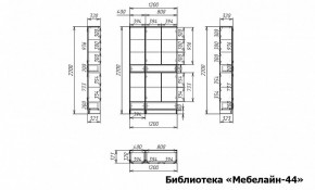 Шкаф книжный Мебелайн-44 в Копейске - kopejsk.ok-mebel.com | фото 2