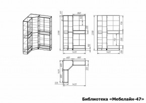 Шкаф книжный Мебелайн-47 в Копейске - kopejsk.ok-mebel.com | фото 3