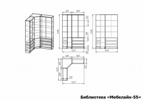 Шкаф книжный Мебелайн-55 в Копейске - kopejsk.ok-mebel.com | фото 3