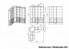 Шкаф книжный Мебелайн-56 в Копейске - kopejsk.ok-mebel.com | фото 3