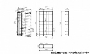 Шкаф книжный Мебелайн-6 в Копейске - kopejsk.ok-mebel.com | фото 3