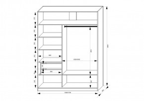 Шкаф-купе 1500 серии NEW CLASSIC K2+K2+B2+PL2(2 ящика+1 штанга+1 полка) профиль «Капучино» в Копейске - kopejsk.ok-mebel.com | фото 3